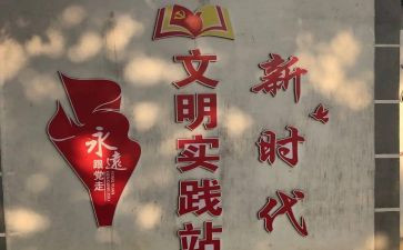 遵纪守法作文500字5篇