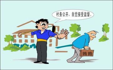 遵纪守法中学生演讲稿优秀5篇