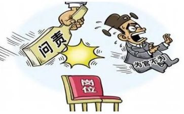作为主题的演讲稿优质7篇