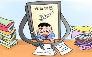 高空作业安全合同5篇