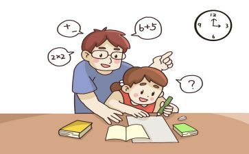 作业帮体会心得体会5篇