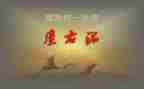 座右铭作文500字优秀7篇
