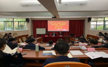 乡镇组织线工作个人总结5篇